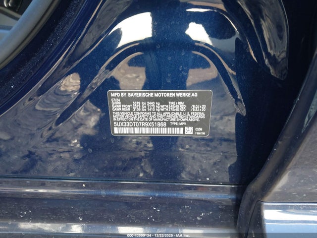 2024 BMW X4 5UX33DT07R9X51868 Photo 8