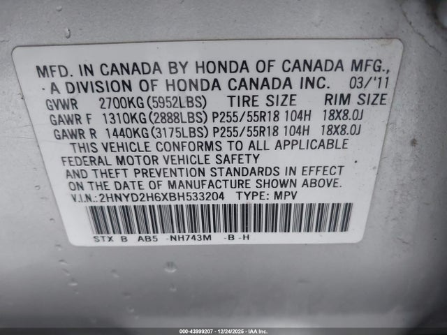 2011 ACURA MDX 2HNYD2H6XBH533204 Photo 8