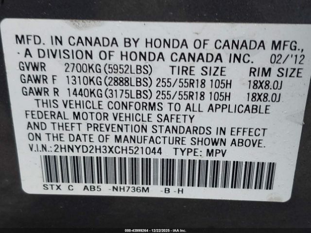 2012 ACURA MDX 2HNYD2H3XCH521044 Photo 8