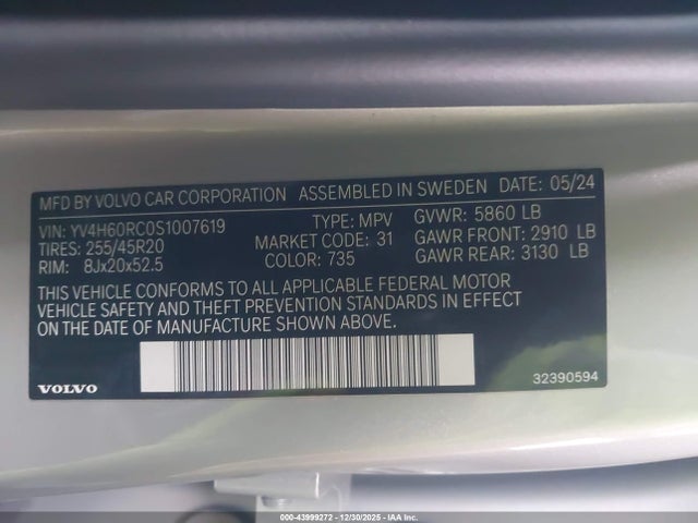 2025 VOLVO XC60 PLUG-IN HYBRID YV4H60RC0S1007619 Photo 8