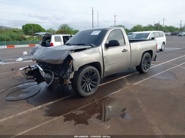 43999285 :رقم المزاد ، 1GCNCPEXXDZ184926 vin ، 2013 Chevrolet Silverado 1500 Work Truck مزاد بيع