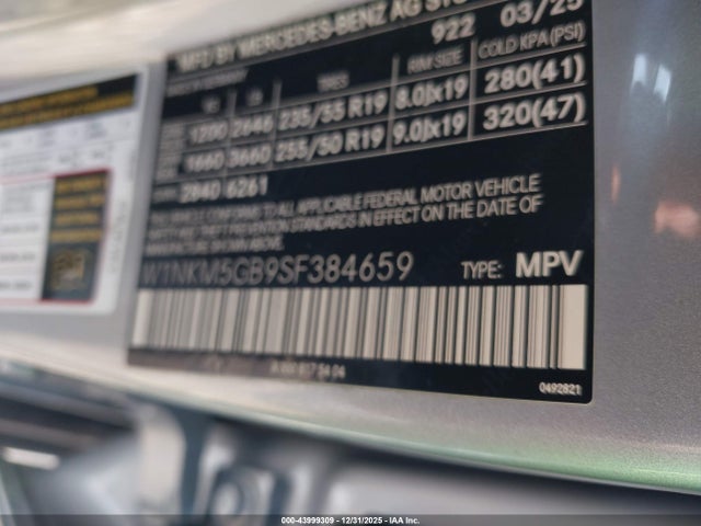 2025 MERCEDES-BENZ GLC 350E W1NKM5GB9SF384659 Photo 8