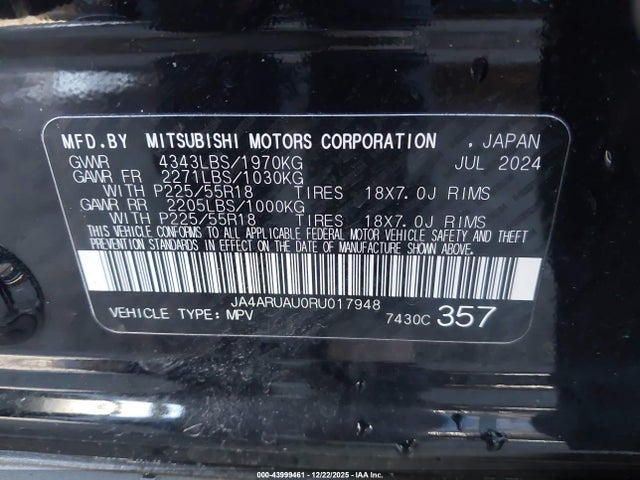 2024 MITSUBISHI OUTLANDER SPORT JA4ARUAU0RU017948 Photo 8