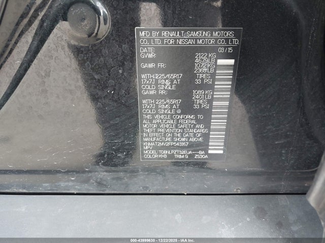 Nissan Rogue 2015 KNMAT2MV2FP543167 Image 9