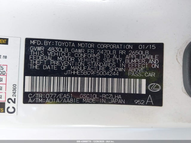 2015 LEXUS RC 350 JTHHE5BC9F5004244 Photo 8