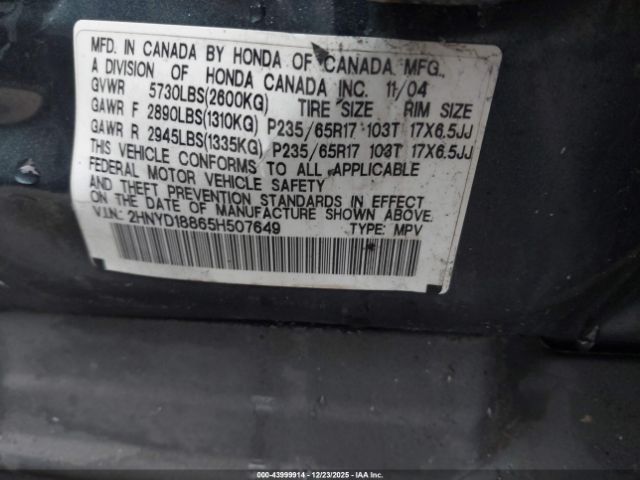 2005 ACURA MDX 2HNYD18865H507649 Photo 8