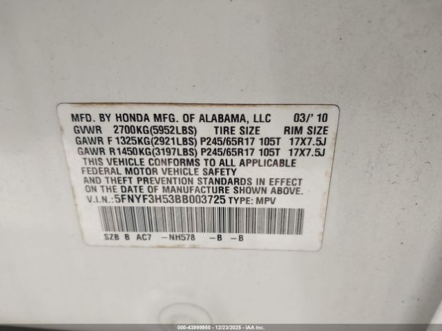 2011 HONDA PILOT 5FNYF3H53BB003725 Photo 8