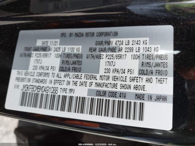 2021 MAZDA CX-5 JM3KFBCM6M0491088 Photo 8