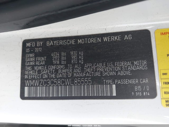 2012 MINI COOPER S COUNTRYMAN WMWZC3C58CWL85555 Photo 8