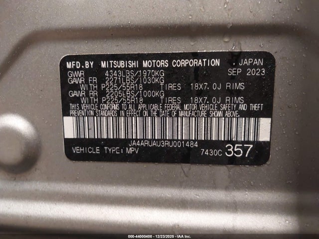 2024 MITSUBISHI OUTLANDER SPORT JA4ARUAU3RU001484 Photo 8