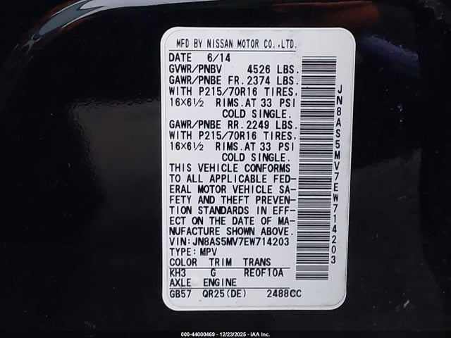 JN8AS5MV7EW714203 Nissan Rogue Select S