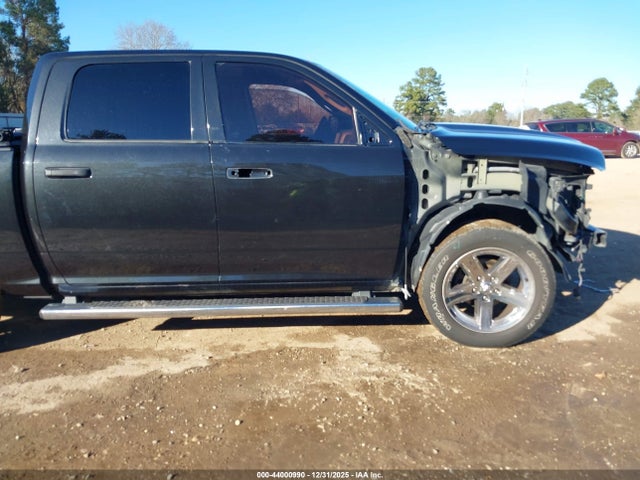 Продажа на аукционе авто 2016 Ram 1500 Express, vin: 1C6RR7KG5GS303782, номер лота: 44000990