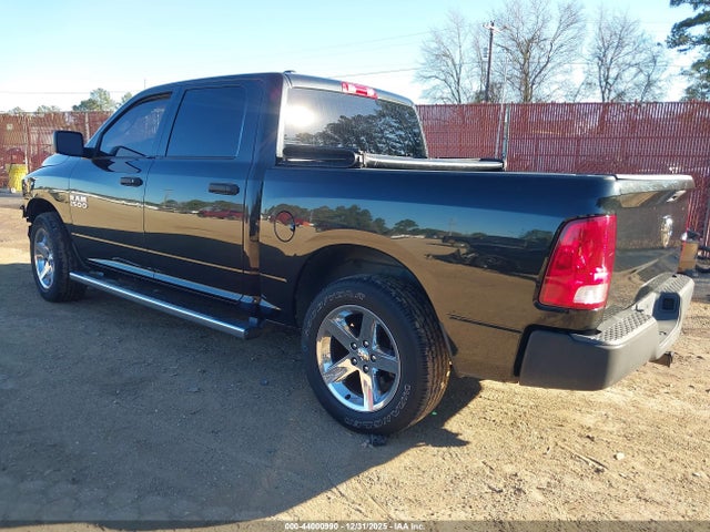 Продажа на аукционе авто 2016 Ram 1500 Express, vin: 1C6RR7KG5GS303782, номер лота: 44000990