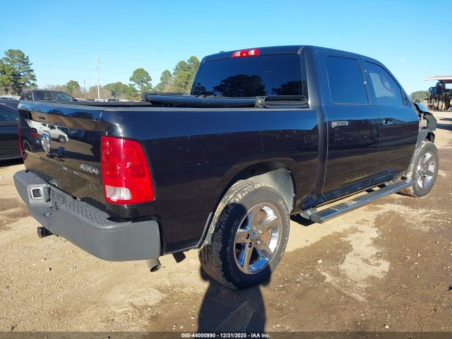 Продажа на аукционе авто 2016 Ram 1500 Express, vin: 1C6RR7KG5GS303782, номер лота: 44000990
