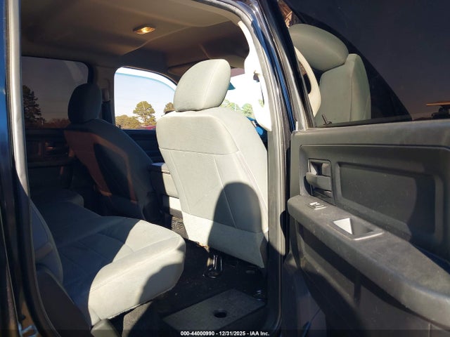 Продажа на аукционе авто 2016 Ram 1500 Express, vin: 1C6RR7KG5GS303782, номер лота: 44000990