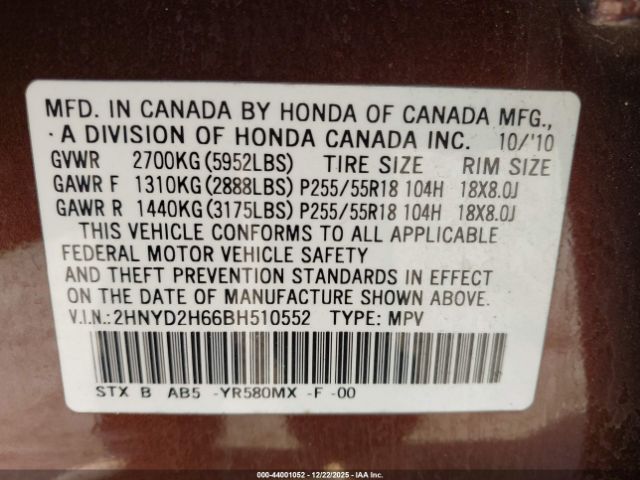 2011 ACURA MDX 2HNYD2H66BH510552 Photo 8