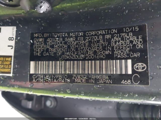 2015 TOYOTA PRIUS JTDKN3DU2F2001690 Photo 8