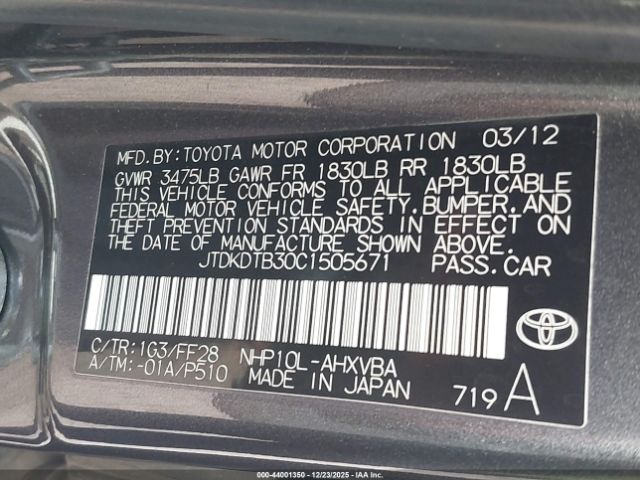 2012 TOYOTA PRIUS C JTDKDTB30C1505671 Photo 8