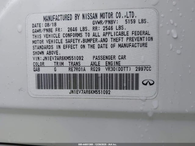 JN1EV7AR6KM551092 Infiniti Q50 3.0t Luxe