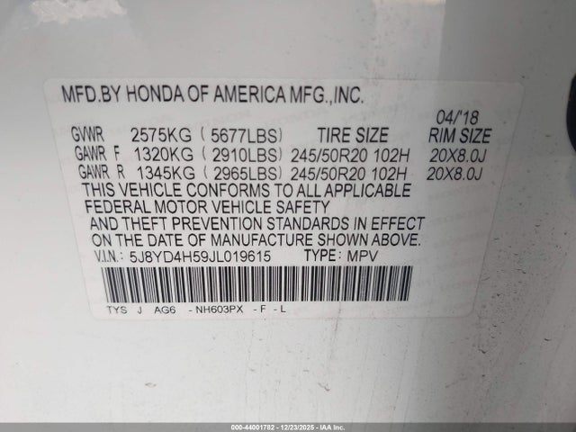 2018 ACURA MDX 5J8YD4H59JL019615 Photo 8