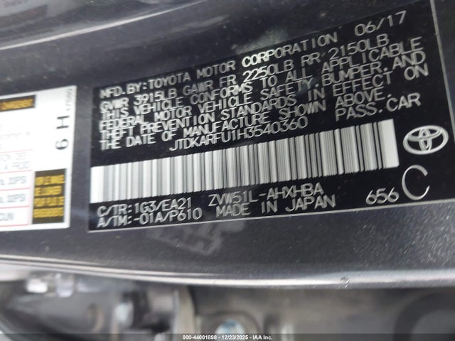 JTDKARFU1H3540360 Toyota Prius Four Touring