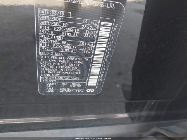 2019 INFINITI QX50 3PCAJ5M15KF106658 Photo 8