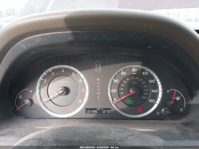 Продажа на аукционе авто 2009 Honda Accord 2.4 Ex, vin: 1HGCP26719A097145, номер лота: 44002143