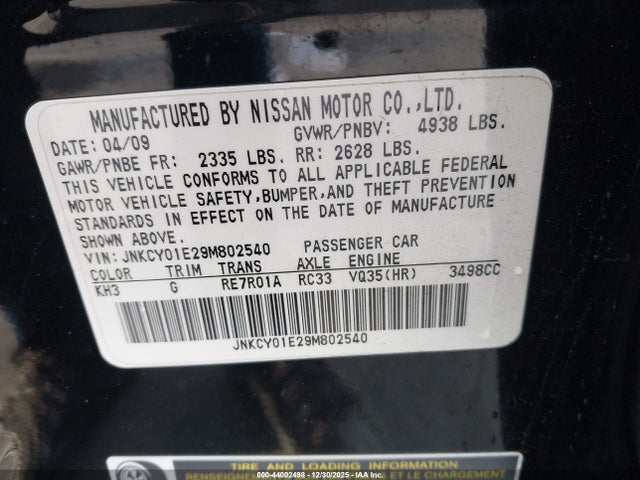 2009 INFINITI M35 JNKCY01E29M802540 Photo 8