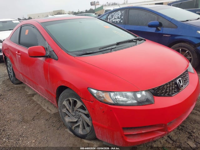 2010 HONDA CIVIC 2HGFG1B86AH525173
