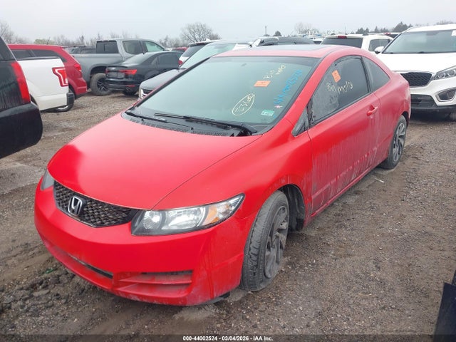2010 HONDA CIVIC 2HGFG1B86AH525173 Photo 1