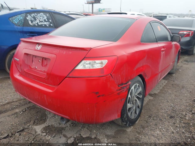 2010 HONDA CIVIC 2HGFG1B86AH525173 Photo 3