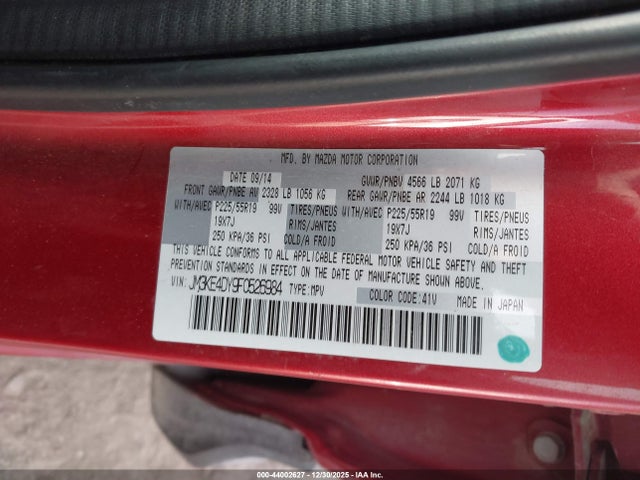 2015 MAZDA CX-5 JM3KE4DY9F0526984 Photo 8