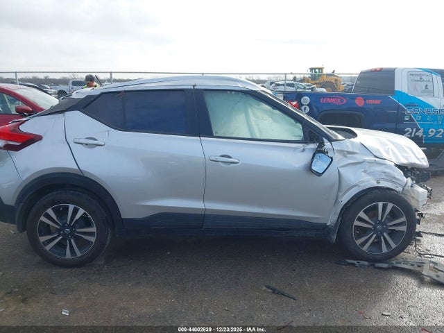 2020 Nissan Kicks Sv Xtronic Cvt მანქანა იყიდება აუქციონზე, vin: 3N1CP5CV7LL547189, აუქციონის ნომერი: 44002839