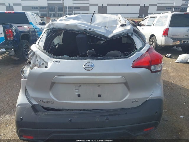 2020 Nissan Kicks Sv Xtronic Cvt მანქანა იყიდება აუქციონზე, vin: 3N1CP5CV7LL547189, აუქციონის ნომერი: 44002839