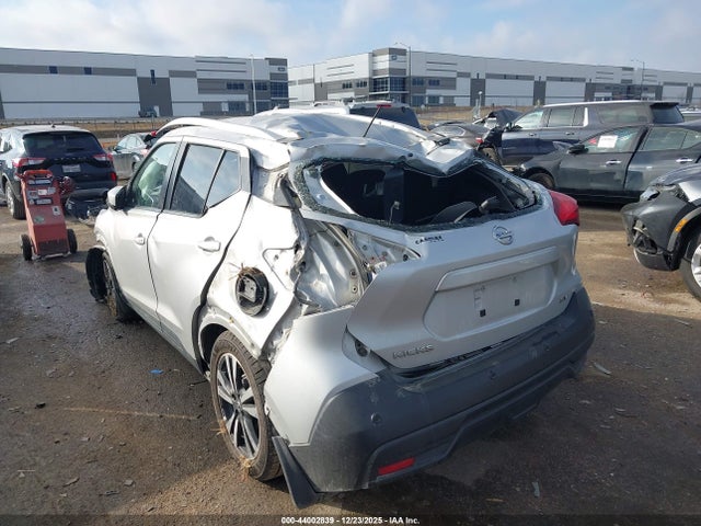 2020 Nissan Kicks Sv Xtronic Cvt მანქანა იყიდება აუქციონზე, vin: 3N1CP5CV7LL547189, აუქციონის ნომერი: 44002839