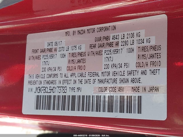 JM3KFBCL5H0173783 Mazda Cx-5 Touring