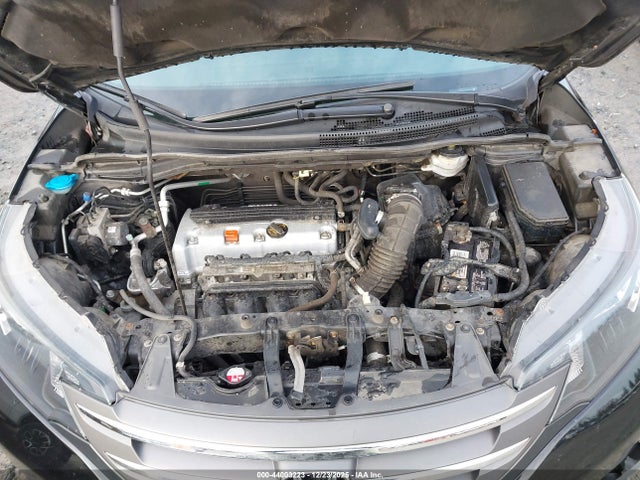 Продажа на аукционе авто 2013 Honda Cr-v Ex, vin: 2HKRM4H57DH623854, номер лота: 44003223