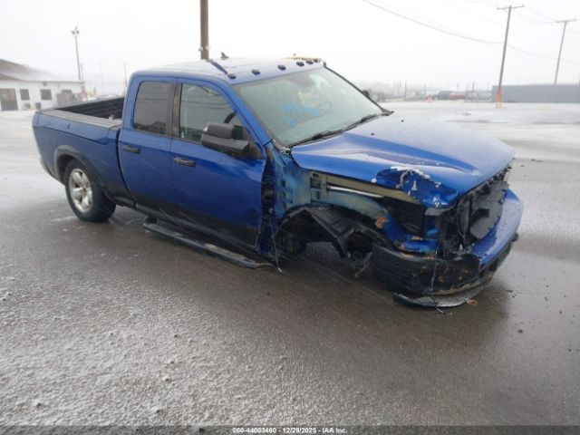 2016 RAM 1500 1C6RR7GT8GS214052