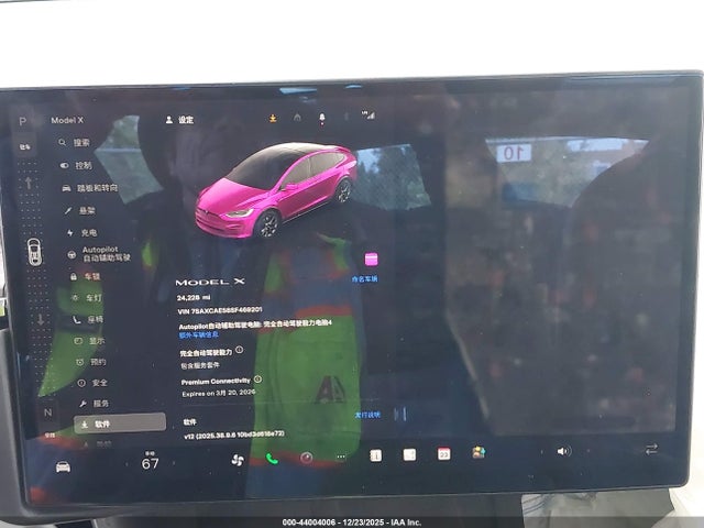 2025 TESLA MODEL X 7SAXCAE58SF469201 Photo 6