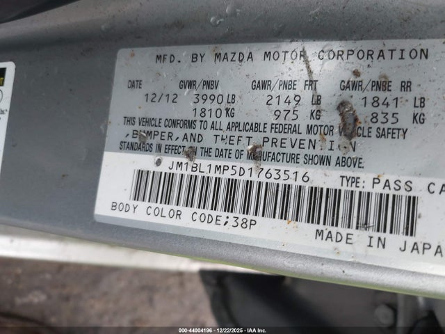 2013 MAZDA MAZDA3 JM1BL1MP5D1763516 Photo 8