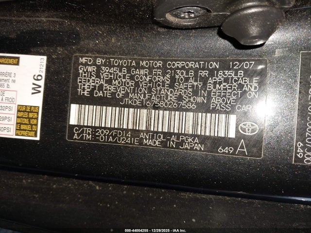 2008 Scion Tc მანქანა იყიდება აუქციონზე, vin: JTKDE167580267586, აუქციონის ნომერი: 44004255