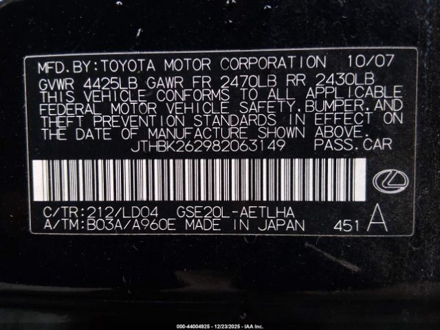 2008 LEXUS IS 250 JTHBK262982063149 Photo 8