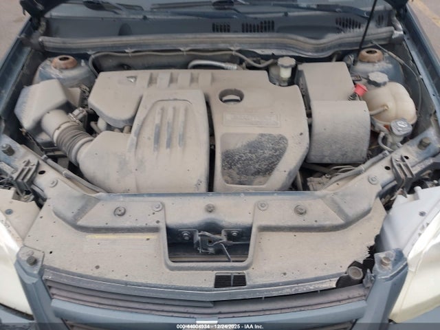 2005 CHEVROLET COBALT 1G1AL52F157597578 Photo 9