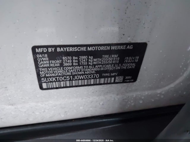2018 BMW X5 EDRIVE 5UXKT0C51J0W03370 Photo 8