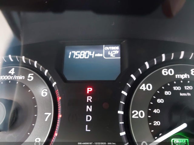 2014 Honda Odyssey Ex-l მანქანა იყიდება აუქციონზე, vin: 5FNRL5H60EB133208, აუქციონის ნომერი: 44006197