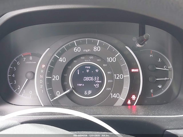 Honda CR-V LX 2014 3CZRM3H30EG712193 Image 7
