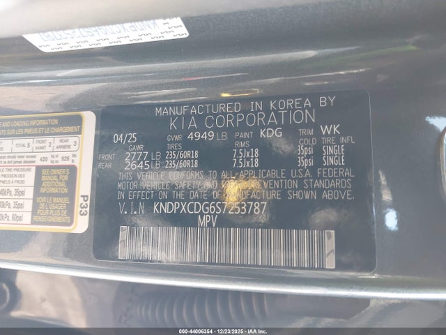 2025 KIA SPORTAGE HYBRID KNDPXCDG6S7253787 Photo 8
