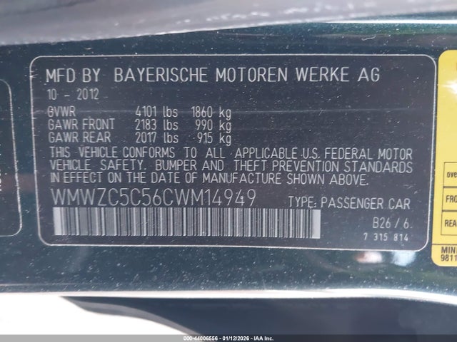 2012 MINI COOPER S COUNTRYMAN WMWZC5C56CWM14949 Photo 8