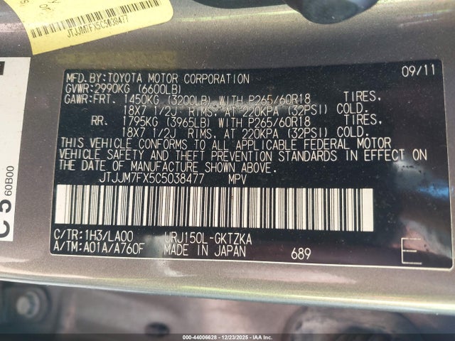 2012 LEXUS GX 460 JTJJM7FX5C5038477 Photo 8