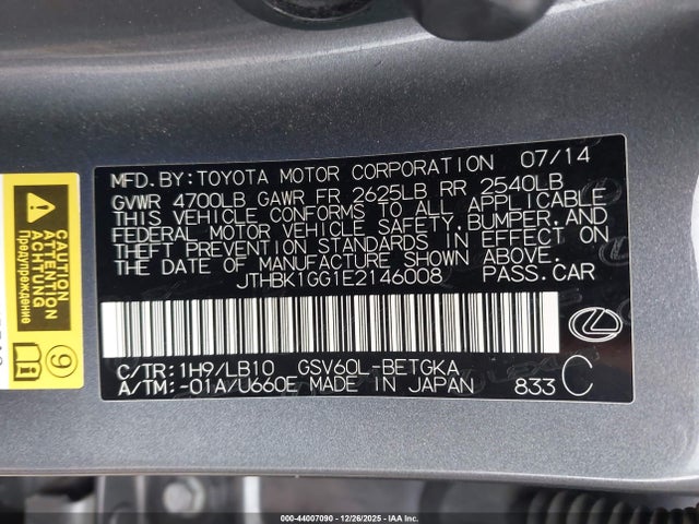 2014 Lexus Es 350 მანქანა იყიდება აუქციონზე, vin: JTHBK1GG1E2146008, აუქციონის ნომერი: 44007090
